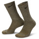 Nike Κάλτσες Everyday Plus 2 pairs